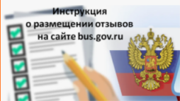 https://cloud.mail.ru/public/qaF8/MGGLRRmGG